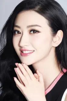 Jing Tian como: San Lin