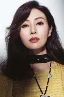 Michelle Reis como: Ti Yun
