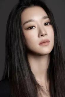 Seo Yea-ji como: Sung Eun-young