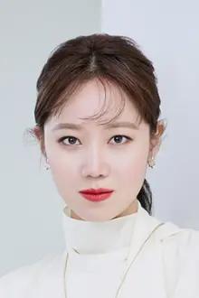 Gong Hyo-jin como: Dong-baek