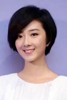 Gwei Lun-mei como: Yu-Ying Qian