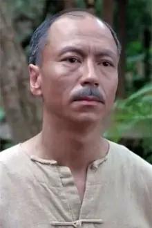 Dennis Chan Kwok-San como: Xian Chow