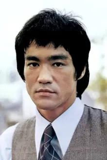 Bruce Lee como: Lee