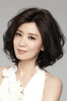 Alyssa Chia como: Pin-Wen Luo