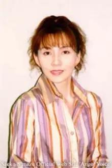 Saeko Shimazu como: Miyake Shinobu (voice)