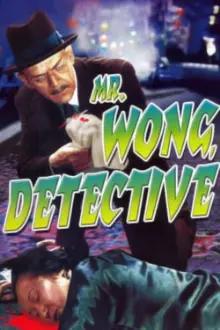 Mr. Wong, Detetive