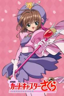 Sakura Card Captor: O Filme