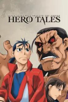 Jyuushin Enbu: Hero Tales