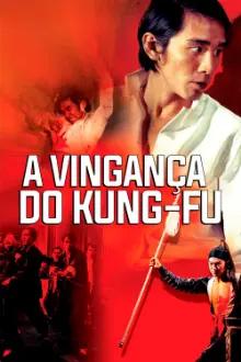 A Vingança do Kung-Fu