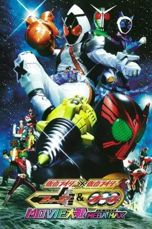 Kamen Rider x Kamen Rider Fourze & OOO Movie Wars Mega Max