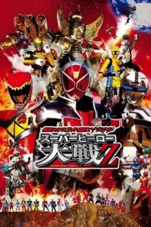 Kamen Rider x Super Sentai x Uchuu Keiji: Super Hero Taisen Z