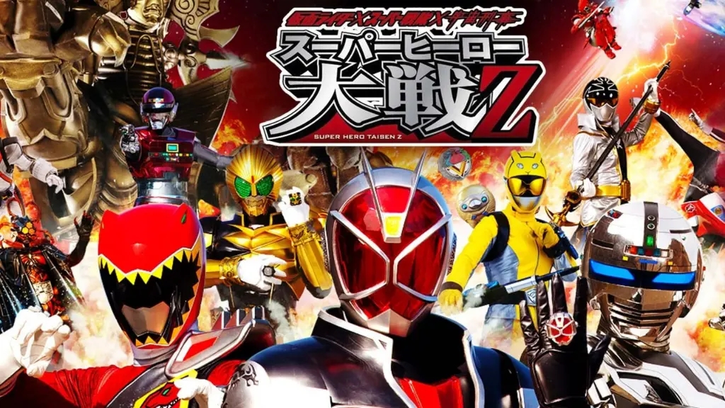 Kamen Rider x Super Sentai x Uchuu Keiji: Super Hero Taisen Z