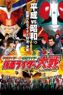 Riders Heisei Vs Riders Showa: A Guerra dos Kamen Riders