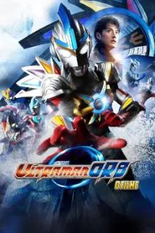 Ultraman Orb: O Filme