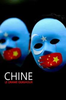 China: The Uighur Tragedy