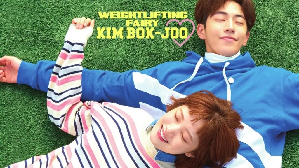 A Fada do Levantamento de Peso, Kim Bok-Joo