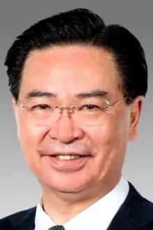 Joseph Wu como: Self (Taiwan foreign minister)